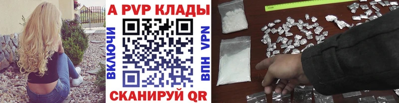 Где купить наркоту Гдов СОЛЬ  ГАШ  Бошки Шишки  АМФ  КОКАИН 