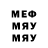 Метадон VHQ Timur Allayarov