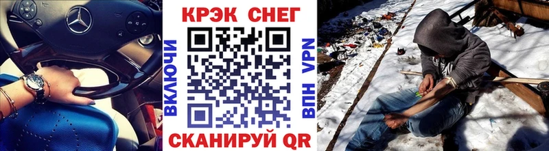 КОКАИН FishScale  сколько стоит  Гдов 