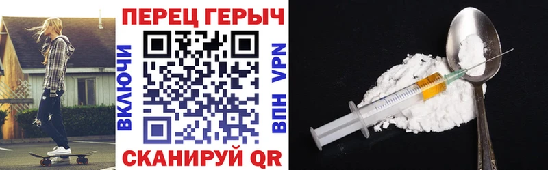 Героин афганец  Гдов 