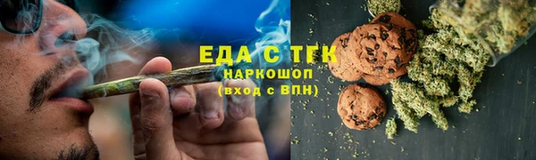 прущие крисы Арсеньев