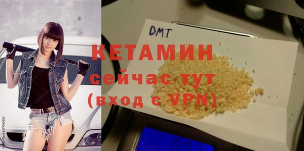 мескалин Аркадак