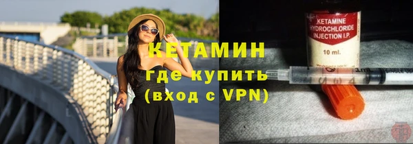 мескалин Аркадак