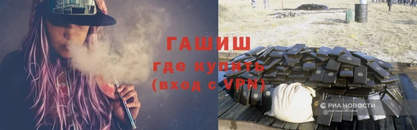 мескалин Аркадак