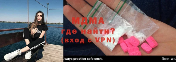 мескалин Аркадак