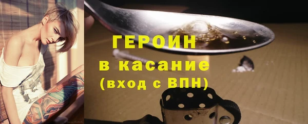 мескалин Аркадак