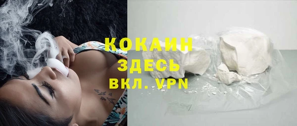 мескалин Аркадак