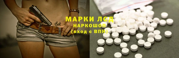 COCAINE Баксан