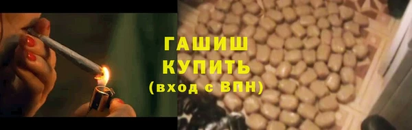 мяу мяу мука Балабаново