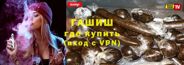 прущие крисы Арсеньев