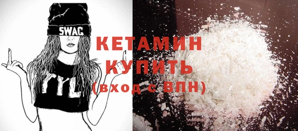 COCAINE Баксан