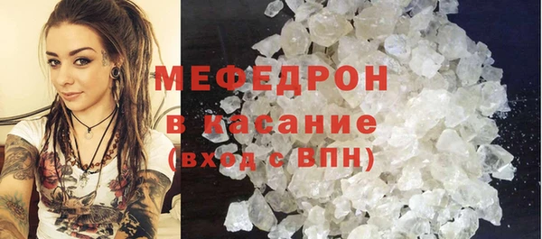 прущие крисы Арсеньев