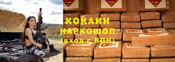 прущие крисы Арсеньев
