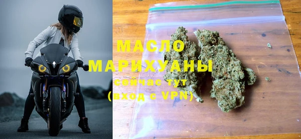 прущие крисы Арсеньев