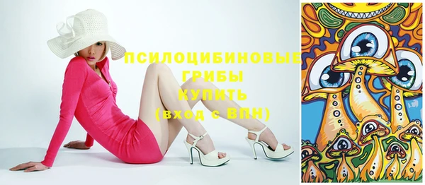 мяу мяу мука Балабаново