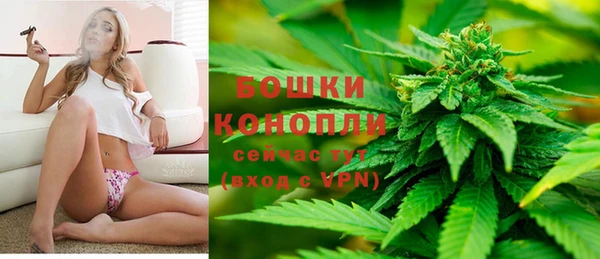 COCAINE Баксан