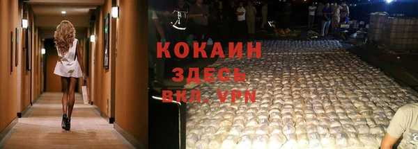 мескалин Аркадак