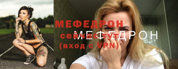 мескалин Аркадак