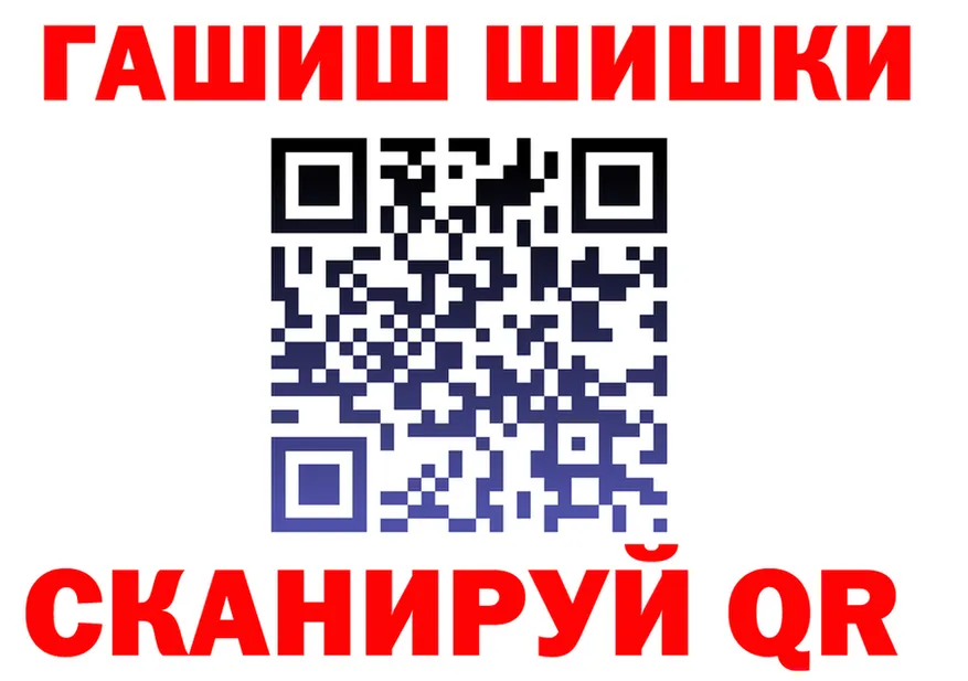 Меф VHQ зеркало мориарти MEGA Гдов