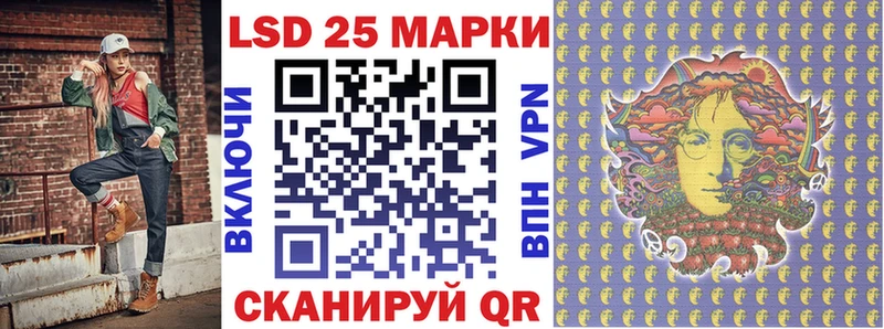 Наркотические марки 1,5мг  ссылка на мегу   Гдов 